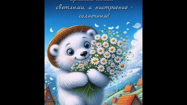 Счастье (авт.Валюша) Читает Татьяна Н.