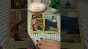 СОБЫТИЯ ПРЕДСТОЯЩЕЙ НЕДЕЛИ гадание онлайн