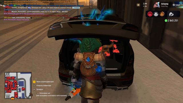 2026-01-24 20-28-25 смотреть онлайн