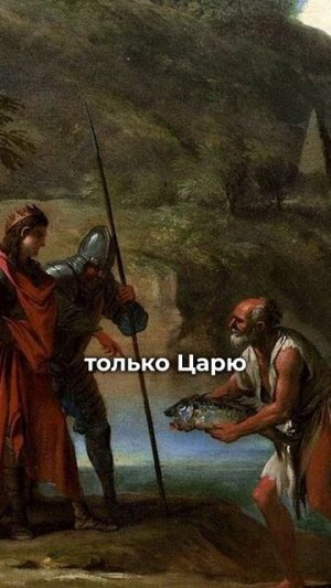 Почему нужно всегда платить за свое счастье? #саморазвитие #мышление #успех #путь #психология