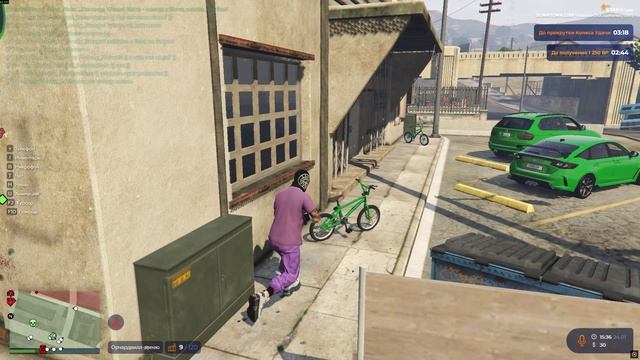 Grand Theft Auto V 2026.01.24 - 22.37.49.03.DVR - Trim смотреть онлайн