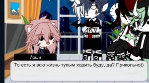 Кусочек, который не загружался