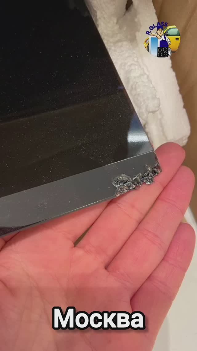 Реставрация стекла - верхушка айсберга. #шлифовкастёкол смотреть онлайн