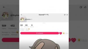видео не моё но надеюсь залетит 🤞 😔😓😞