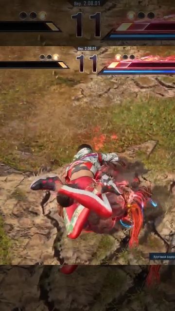 Шортс «Теккен 8» | Ты гляди! Даже лама улыбалась мне 🤣💀