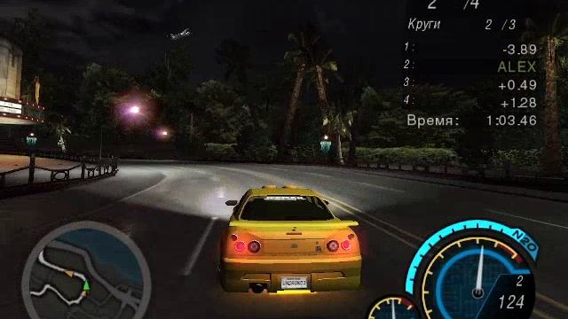 Need For Speed Underground 2. Гонка 213 смотреть онлайн