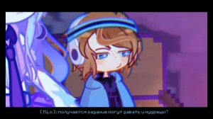 [ W.IP ] РЕАКЦИЯ МАСТЕРСКАЯ 47  [ 2 х ]
