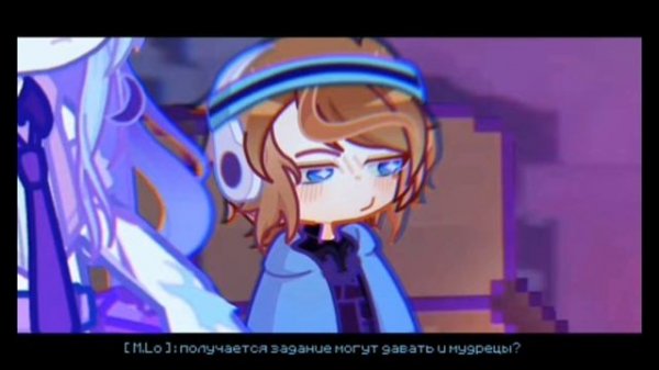 [ W.IP ] РЕАКЦИЯ МАСТЕРСКАЯ 47  [ 2 х ]