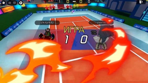 Roblox Neo Tennis