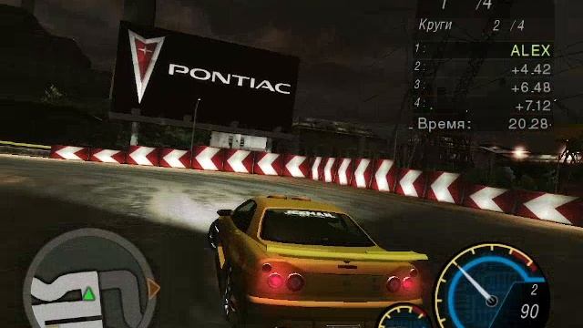 Need For Speed Underground 2. Гонка 219 смотреть онлайн