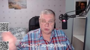 Загадка исчезновения подростка под Красноярском. Нападение на школу в Татарстане. Обсуждение