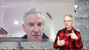 новости глухих 25.1.2026