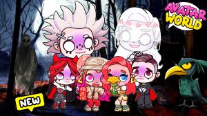 Волшебное путешествие и что стало с Аней?🤔♥️AVATAR WORLD СЕМЕЙНЫЕ ИСТОРИИ♥️