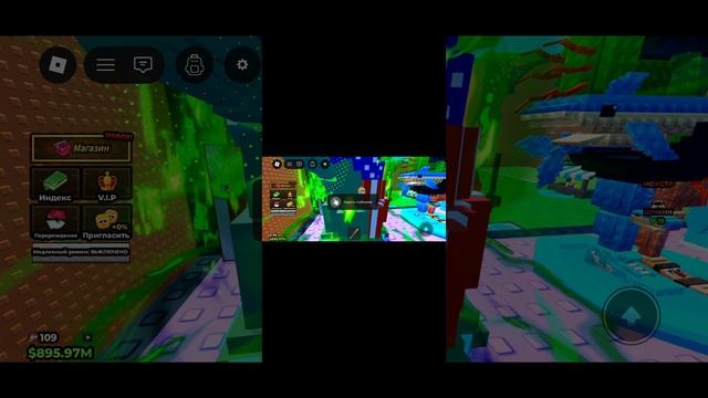 укради брейнрота часть 2 финальная смотреть онлайн