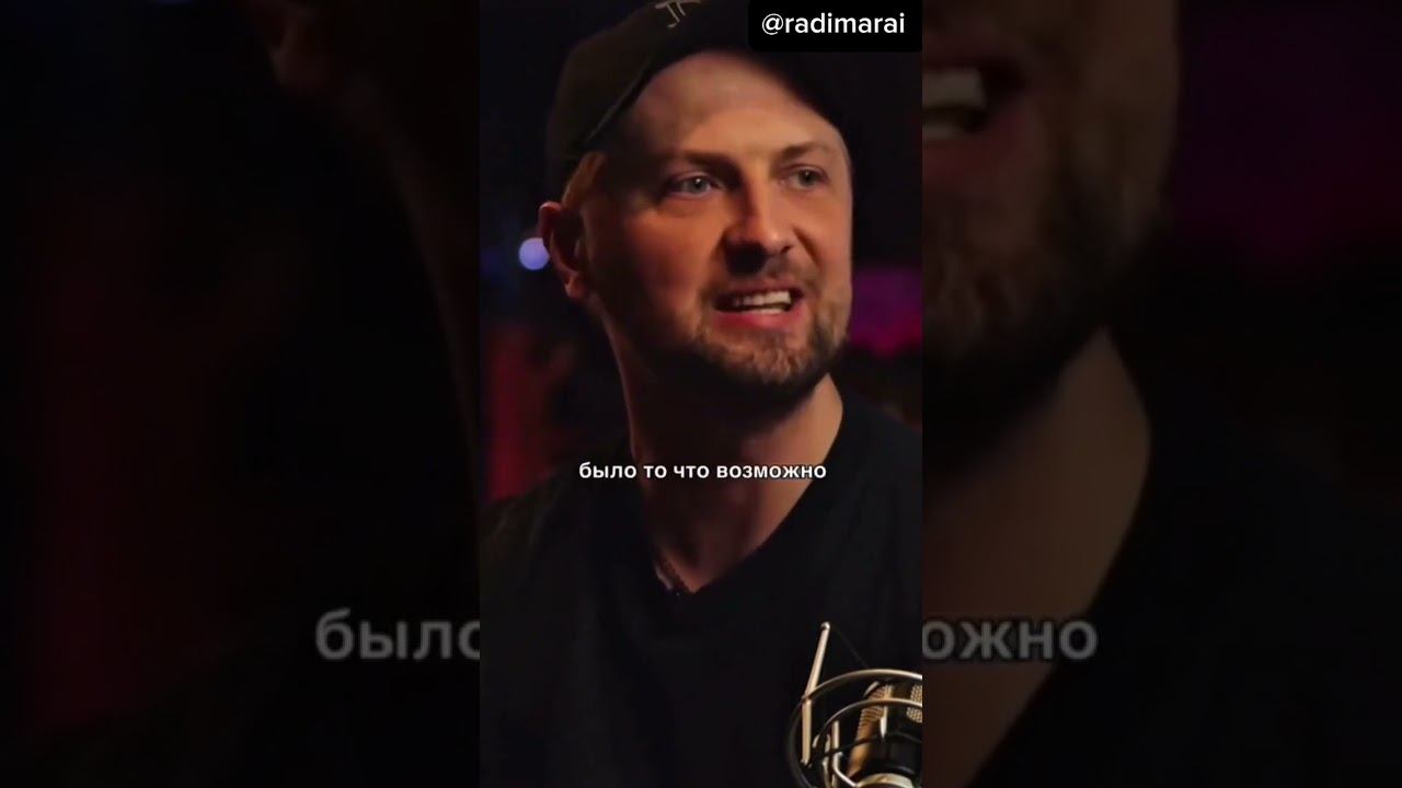 Самая главная ошибка в жизни!