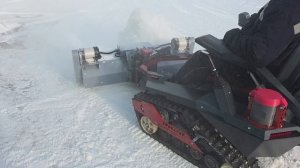 Наш новый снегоуборщик- Вектор