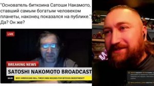 22.07.25 Крипта для чайников｜Биткоин｜Финансовые пирамиды