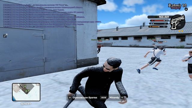 Grand Theft Auto San Andreas 2026.01.25 - 16.14.59.10 смотреть онлайн