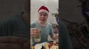 Малой наклюкался на Новый год