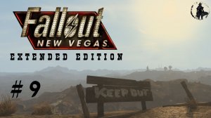 Fallout: New Vegas EE. Подавление тюремного бунта (часть 9)