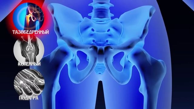 Сайт Гаряев-Матрицы.РФ АРХИВ CD Матрицы Гаряева для Восстановления всех Суставов Ног ☀️ Полное Восст смотреть онлайн