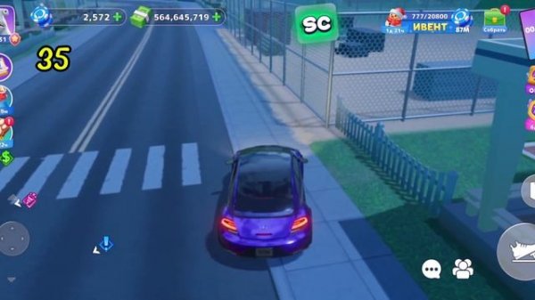 ПОЛНЫЙ ГАЙД СУНДУКОВ В Sunday City!!!