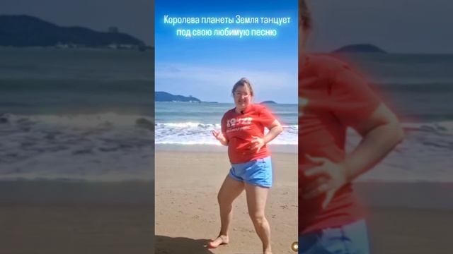 Чат хейтеров - Замуж за миллиардера (Виктория Пименова)