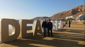 Израэль 20 января 2026г