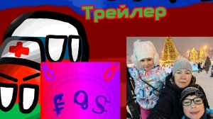 Фильм «В войне» Трейлер