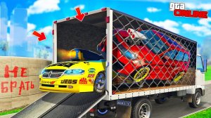 НАШЕЛ САМЫЕ ЧИТЕРСКИЕ ТАЧКИ В ГРУЗОВИКЕ! БИТВА АВТОУГОНЩИКОВ В GTA 5 ONLINE