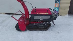 Снегоотбрасыватель Yanase 11-20HST 7230163 462кг