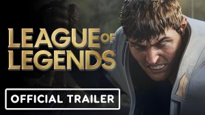 Лига Легенд: Demacia 1-й сезон (Трейлер 2026)