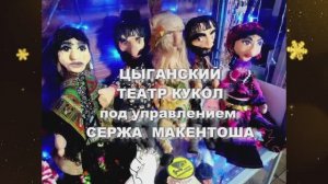 НЭВО БЭРШ