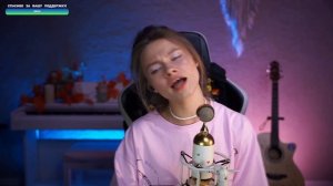 Саша Капустина - Прогулка – Земфира