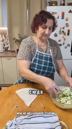 Турецкая закуска- сигара бёрек