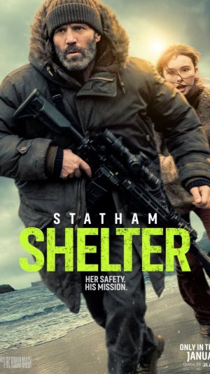 Убежище Shelter
