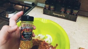 Мини Шашлычки в аэрогриле 😋 🤤❤️!!!