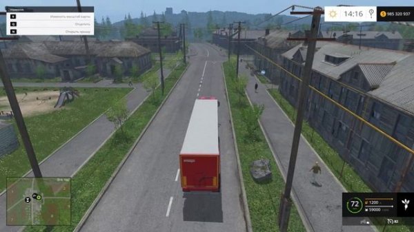 Farming Simulator 15