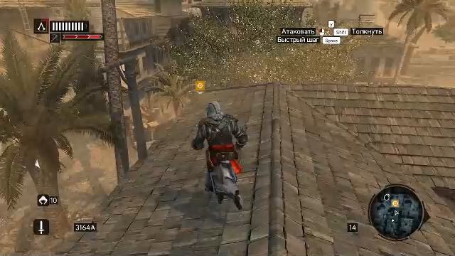 Assassin's creed Revelation ( часть 6 )