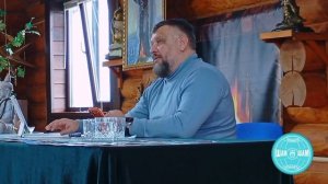 "Карма. Заметки на полях"
фрагмент "живого" семинара ШАМ
"Очищение Кармы" 2026