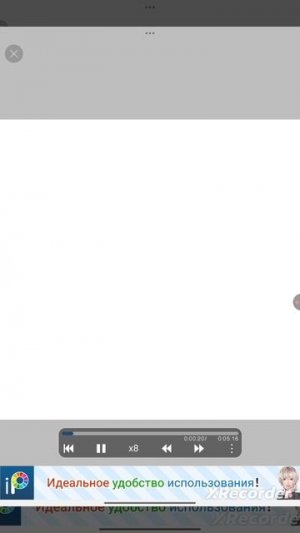 рисунок для 5х4 для конкурса