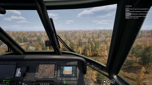 Squad 2026.01.25 - 21.21.54.10 смотреть онлайн