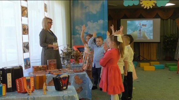 Педагогическое мероприятие по нравственно- патриотическому воспитанию