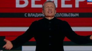 Вечер с Владимиром Соловьевым от 25.01.2026 анонс выпуска, что будет в эфире