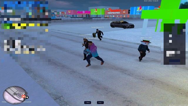 Нарушение общих правил ограбления инкассации