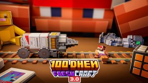 100 Дней на Сборке FRESHCRAFT 3.0