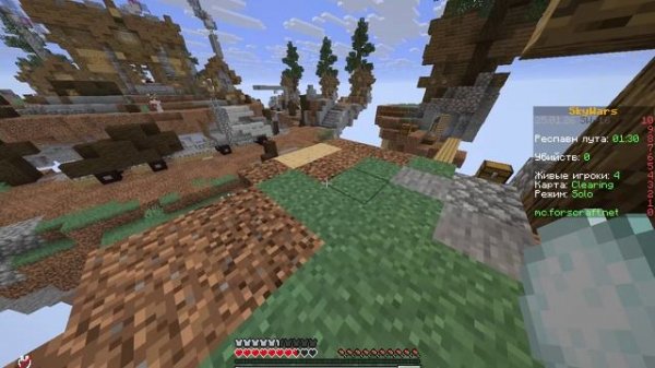 minecraft bedwars 1.21.11