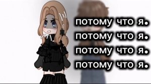 немного старого трендика)