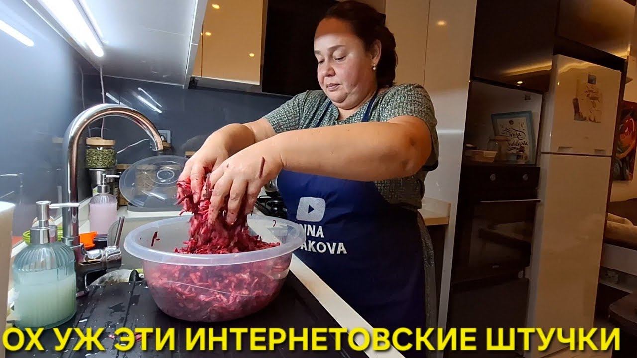 ВИНО ЗАКОНЧИЛОСЬ САНТА БАРБАРА НАЧАЛАСЬ ГОТОВЛЮ НАШУМЕВШИЙ САЛАТ ИЗ ИНТЕРНЕТА смотреть онлайн