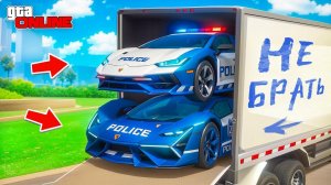 НАШЕЛ ПОЛИЦЕЙСКИЕ ТУРБО-ТАЧКИ В ГРУЗОВИКЕ! БИТВА АВТОУГОНЩИКОВ В ГТА 5 ОНЛАЙН | ЖЕСТКИЕ ПРЯТКИ